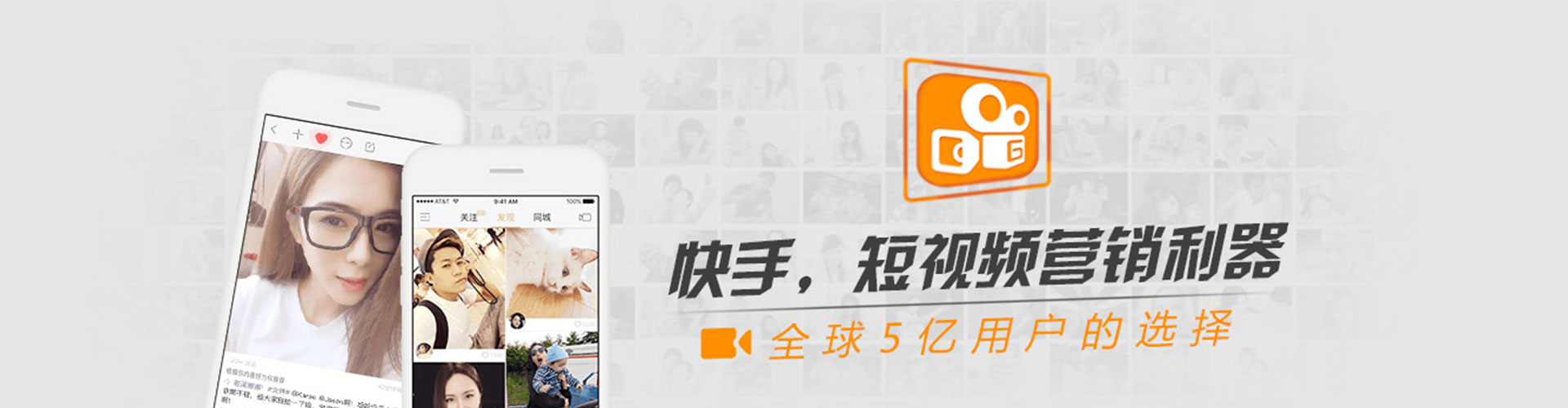 宁武sem代理