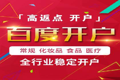 社交平台信息流广告的创意与执行：某大V的成功经验