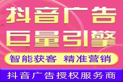 托管SEM竞价：提升广告效果的成功案例
